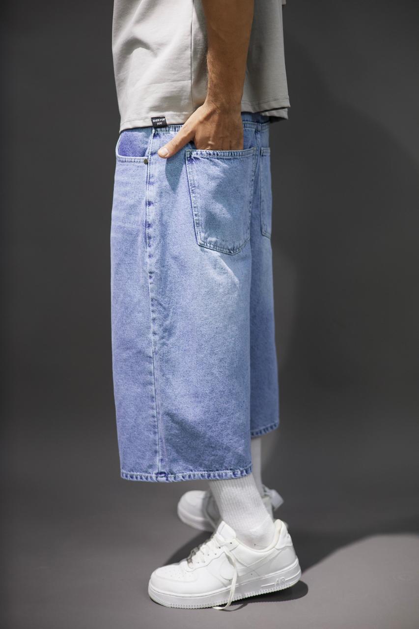 Ice Blue Jorts Baggy fit